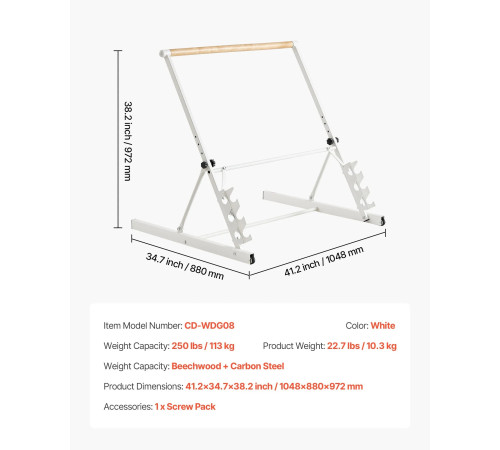 Балетна планка VEVOR CD-WDG08, біла