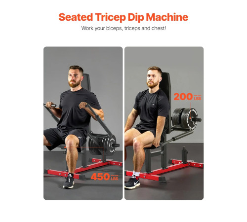 Тренажер для жиму VEVOR 204 кг, чорно-червоний