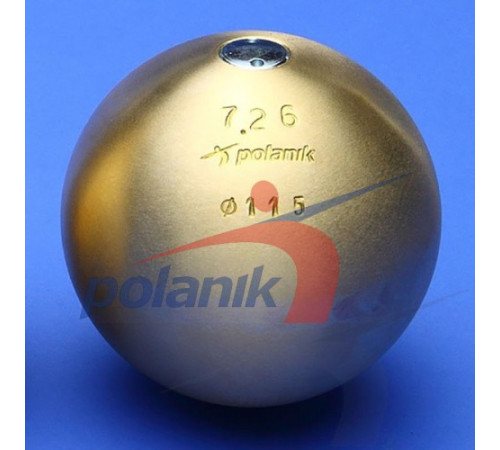 М'яч для метання списа вагою Polanik 800 г М'яч для метання списа вагою Polanik 800 г