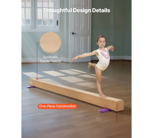 Дитяча гімнастична балка VEVOR МД-89 2,4 м, бежевий