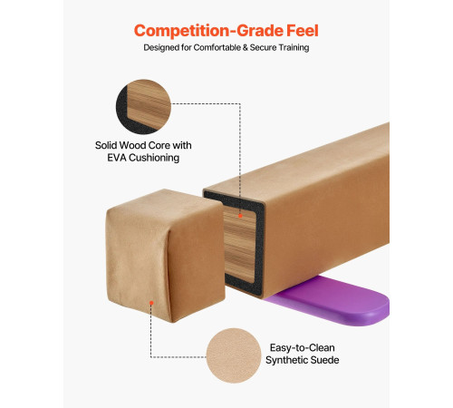 Дитяча гімнастична балка VEVOR МД-89 2,4 м, бежевий