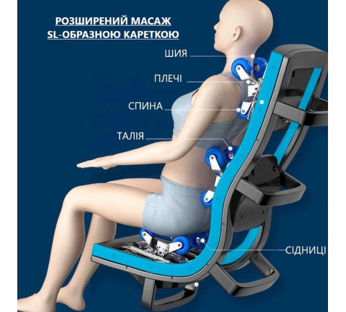 Масажне крісло REXON GRAVITY 4D RX-R863SL, сіре