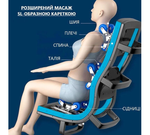 Масажне крісло REXON HELIOS 4D RX-R868SL, сіре