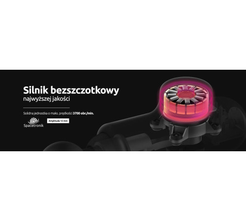 Ручний масажер SP2200A Ручний масажер SP2200A