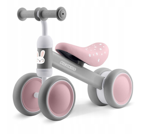 Біговел Ricokids 760602 сіро-рожевий