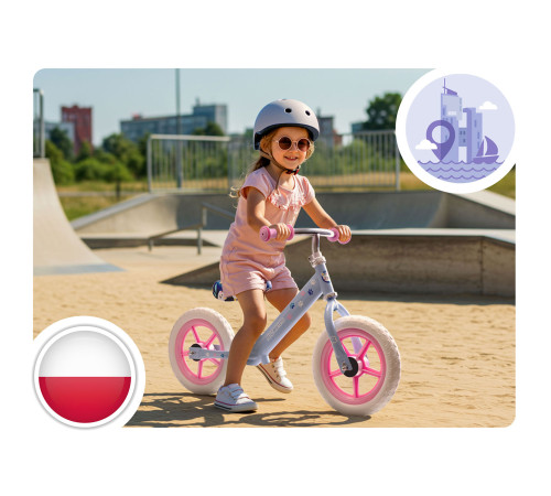 Біговел Ricokids RK-607 12" бузковий