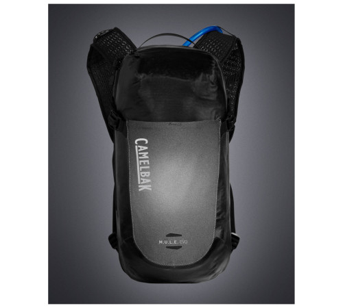 Рюкзак CamelBak M.U.L.E. Evo чорний