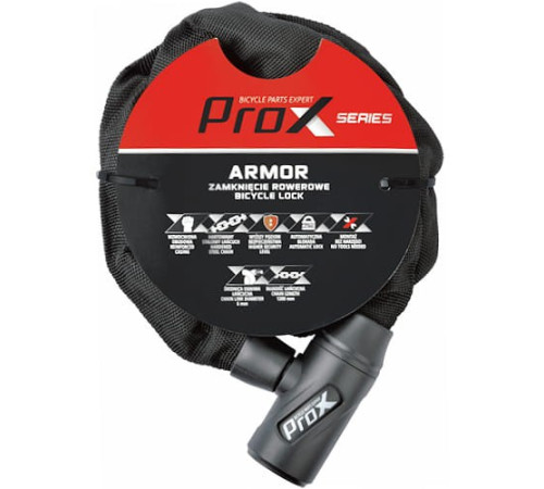 Замок велосипедний на замок PROX ARMOR CHAIN LOCK 6X1200мм Замок велосипедний на замок PROX ARMOR CHAIN LOCK 6X1200мм
