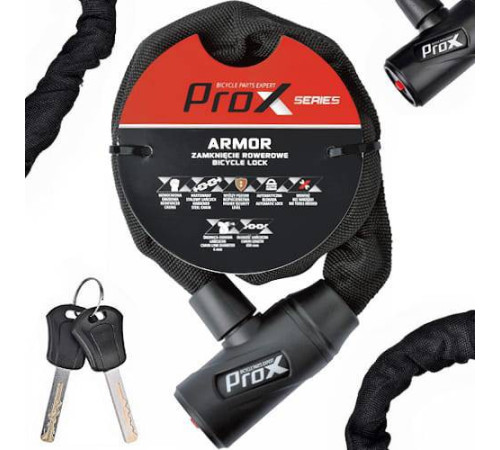 Замок велосипедний ланцюгговий PROX ARMOR 6х650мм 2 Ключа Замок велосипедний ланцюгговий PROX ARMOR 6х650мм 2 Ключа