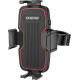Мотоциклетний тримач Dudao для велосипеда F7PRO