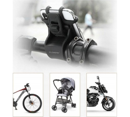 Універсальний велосипедний тримач Floveme