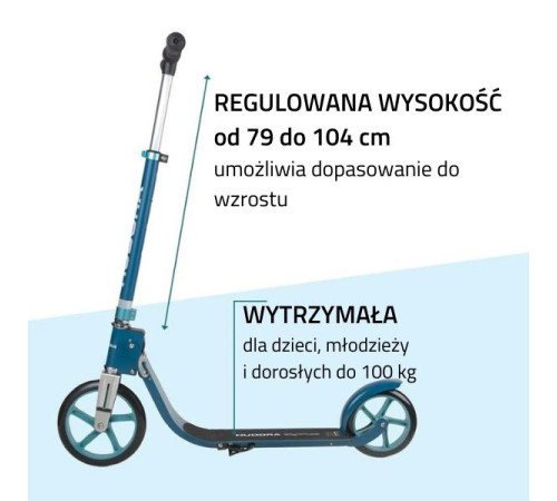 Самокат HUDORA BIGWHEEL 215 (14126) синій Самокат HUDORA BIGWHEEL 215 (14126) синій