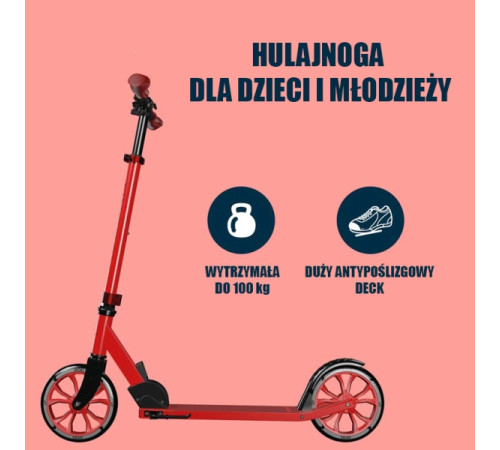Самокат HUDORA BIGWHEEL Up 200 (14452) червоний Самокат HUDORA BIGWHEEL Up 200 (14452) червоний
