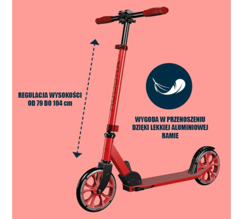 Самокат HUDORA BIGWHEEL Up 200 (14452) червоний Самокат HUDORA BIGWHEEL Up 200 (14452) червоний
