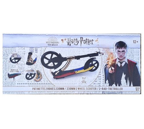Самокат складний дитячий D'arpeje HARRY POTTER 230 мм, до 100 кг Самокат складний дитячий D'arpeje HARRY POTTER 230 мм, до 100 кг