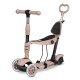 Самокат дитячий триколісний Ricokids Todi бежевий