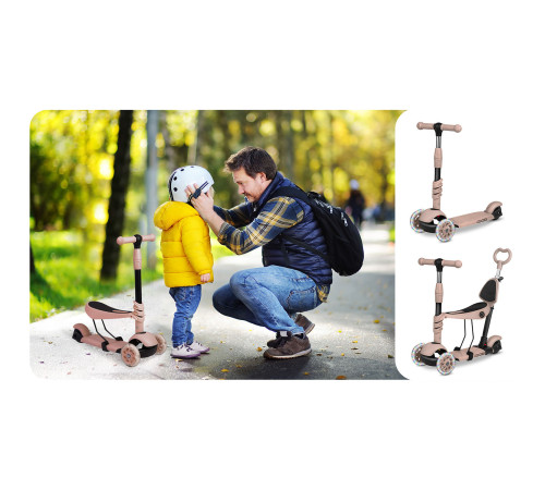 Самокат дитячий триколісний Ricokids Todi бежевий