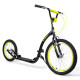 Самокат inSPORTline Runelk II жовто-чорний