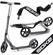 Самокат Soke City 1612 сірий