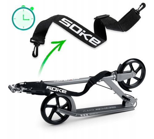 Самокат Soke City 1612 сірий