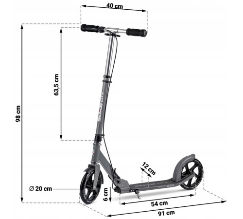Самокат Soke City 1612 сірий