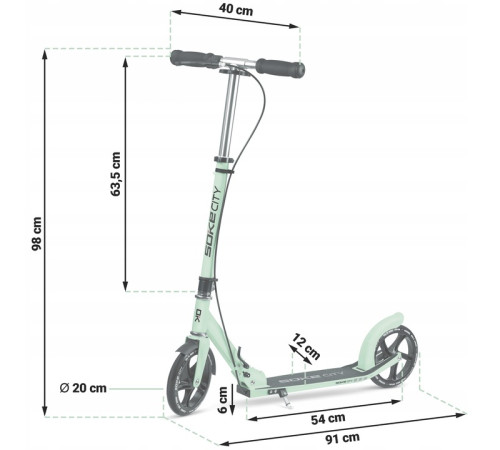 Самокат Soke City 1613 м'ятний