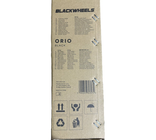 Самокат Blackwheels Orio чорний Самокат Blackwheels Orio чорний