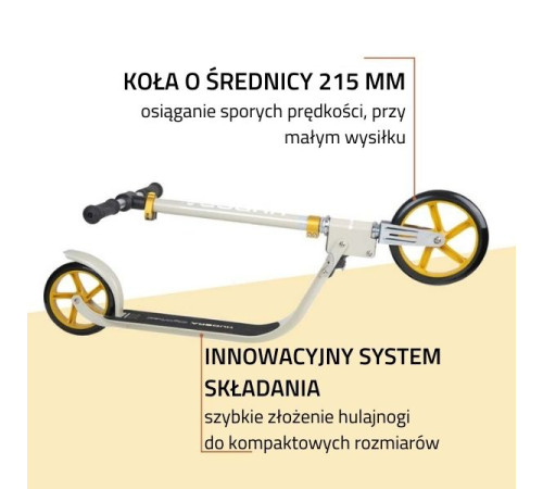 Самокат HUDORA BIGWHEEL 215 (14127) бежевий Самокат HUDORA BIGWHEEL 215 (14127) бежевий