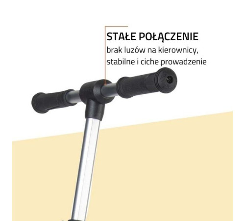 Самокат HUDORA BIGWHEEL 215 (14127) бежевий Самокат HUDORA BIGWHEEL 215 (14127) бежевий