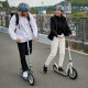 Самокат HUDORA BIGWHEEL AIR ALL PATHS 280 білий