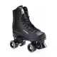 Роликові ковзани NQ8400S NILS EXTREME - чорні/розмір 36