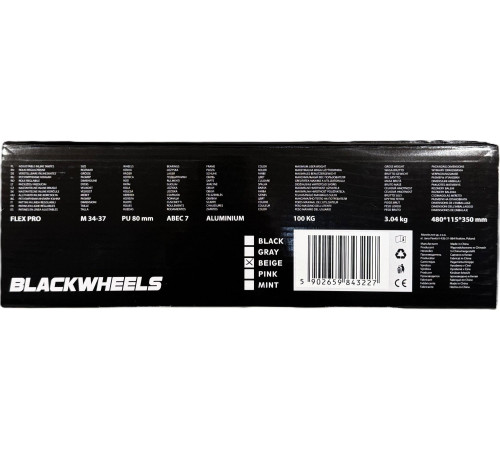 Роликові ковзани Blackwheels Flex Pro M - розмір 34-37, бежеві Роликові ковзани Blackwheels Flex Pro M - розмір 34-37, бежеві