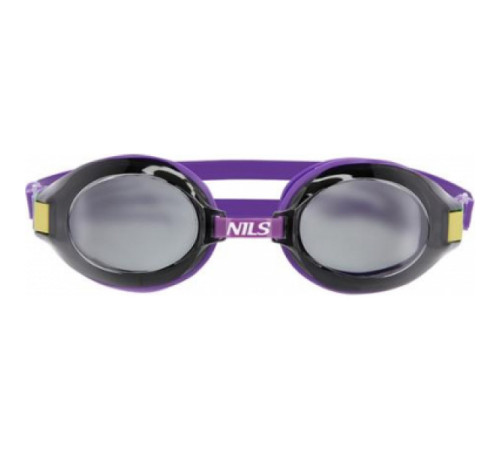 Дитячі окуляри 625 AF 06 NILS AQUA - фіолетові Дитячі окуляри 625 AF 06 NILS AQUA - фіолетові