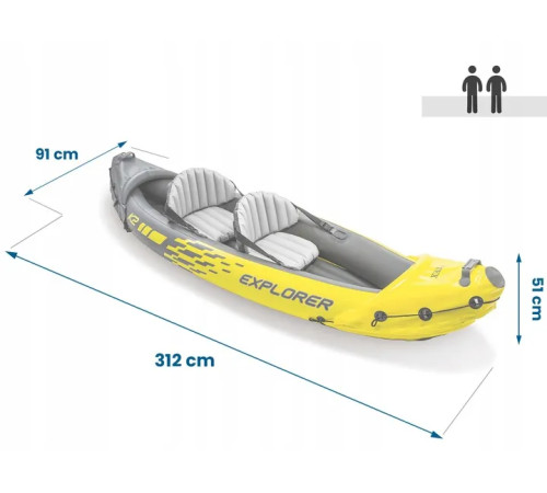 Каяк надувний Intex EXPLORER K2 312 x 91 x 51 см, жовто-сірий