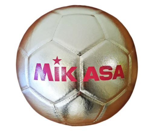М'яч футбольний MIKASA GOLD SB розмір 5, бежевий