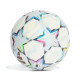 М'яч футбольний Adidas UCL 26/27 League Boxed розмір 4, різнокольоровий