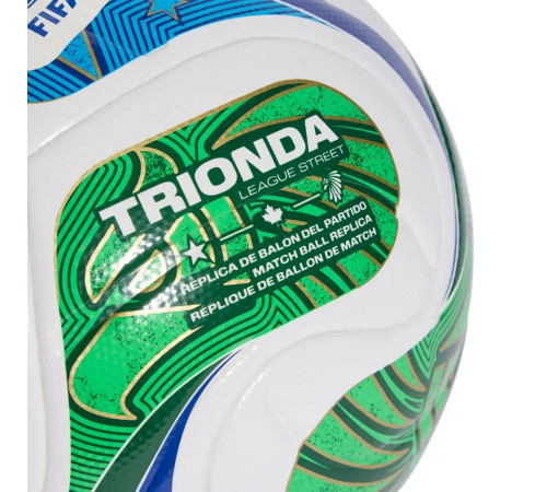 М'яч футбольний Adidas FIFA World Cup Trionda League Street розмір 5, біло-червоний