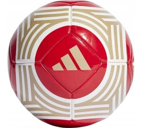 М'яч футбольний Adidas Arsenal Mini Home Gunners IA0921 розмір 1, червоно-бежевий М'яч футбольний Adidas Arsenal Mini Home Gunners IA0921 розмір 1, червоно-бежевий