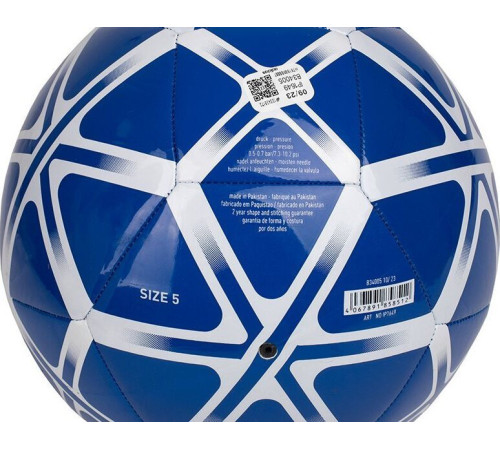 М'яч футбольний Adidas Starlancer Club IP1649 розмір 5, синій М'яч футбольний Adidas Starlancer Club IP1649 розмір 5, синій