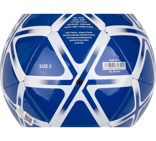 М'яч футбольний Adidas Starlancer Club IP1649 розмір 5, синій М'яч футбольний Adidas Starlancer Club IP1649 розмір 5, синій