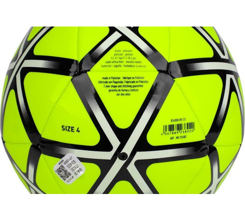 М'яч футбольний Adidas Starlancer Club IT6382 розмір 5, жовто-чорний М'яч футбольний Adidas Starlancer Club IT6382 розмір 5, жовто-чорний
