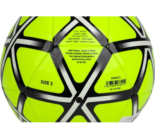 М'яч футбольний Adidas Starlancer Club IT6382 розмір 5, жовто-чорний М'яч футбольний Adidas Starlancer Club IT6382 розмір 5, жовто-чорний