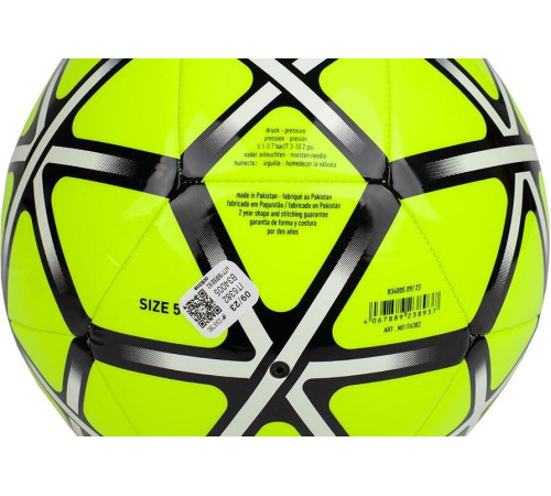 М'яч футбольний Adidas Starlancer Club IT6382 розмір 5, жовто-чорний М'яч футбольний Adidas Starlancer Club IT6382 розмір 5, жовто-чорний