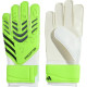 Рукавички воротарські Adidas Predator Training limonkowe JN5362 р. 4, біло-зелені