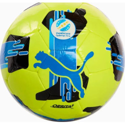 М'яч футбольний Puma Orbita UPL (MS) розмір 5, чорно-зелений