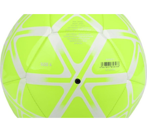 М'яч футбольний Adidas Starlancer Club IT6383 розмір 5, жовто-білий
