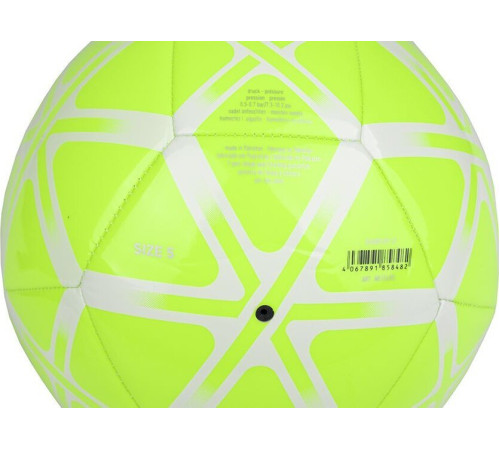 М'яч футбольний Adidas Starlancer Club IT6383 розмір 5, жовто-білий
