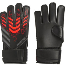 Рукавички воротарські Adidas Predator Training Goalkeeper JM6826 р. 4, чорно-червоні