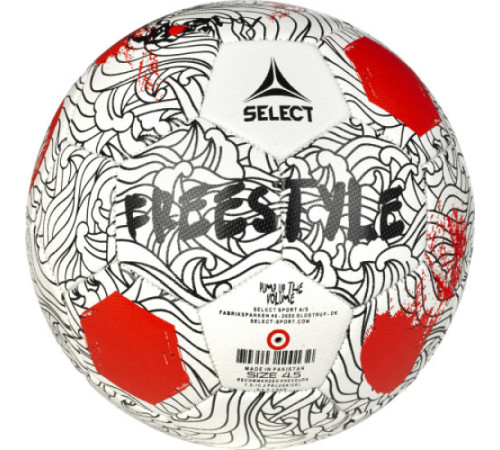 М'яч футбольний Select FREESTYLE v24 розмір 4, біло-червоний