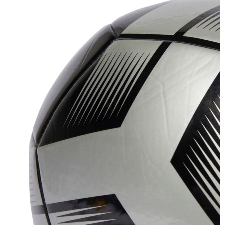 М'яч футбольний Adidas Starlancer Club IA0976 розмір 4, чорно-сірий М'яч футбольний Adidas Starlancer Club IA0976 розмір 4, чорно-сірий